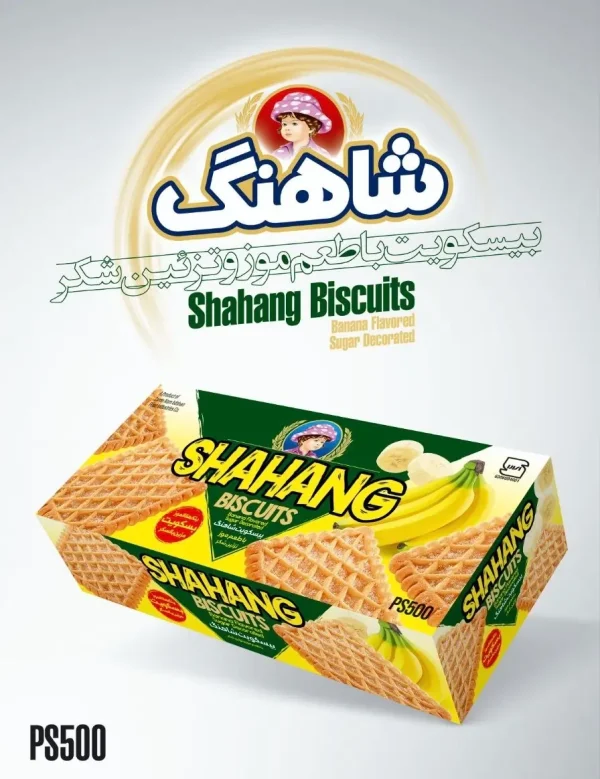 بیسکویت پذیرایی موزی شاهنگ
