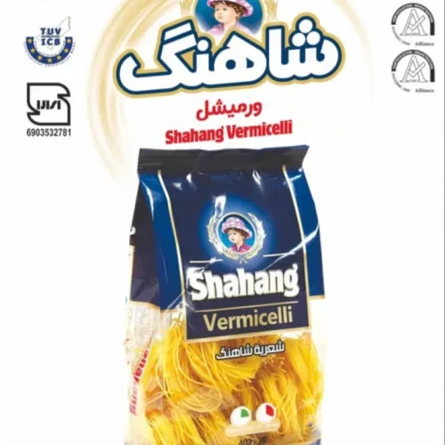 ورمیشل شاهنگ 500 گرمی